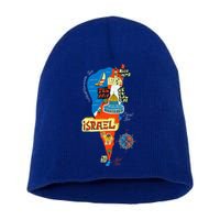 Israel Cartoon Map Short Acrylic Beanie