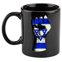 Israel Flag Fist 11oz C Handle Ceramic Mug