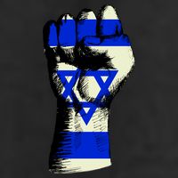 Israel Flag Fist 11oz C Handle Ceramic Mug