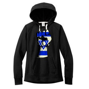 Israel Flag Fist Women's Fleece Hoodie