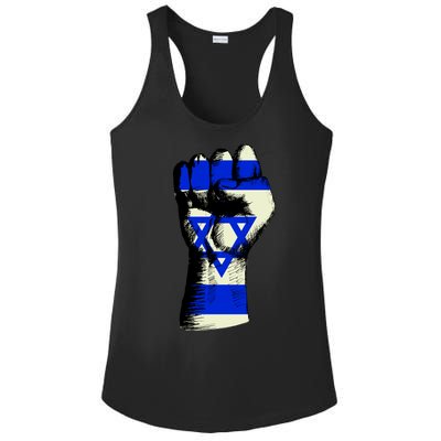 Israel Flag Fist Ladies PosiCharge Competitor Racerback Tank