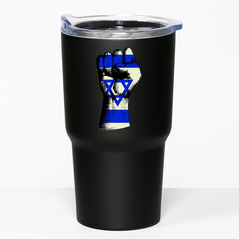 Israel Flag Fist Tumbler