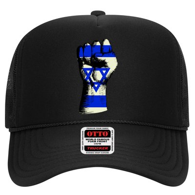 Israel Flag Fist Trucker Hat