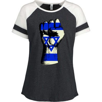 Israel Flag Fist Enza Ladies Jersey Colorblock Tee