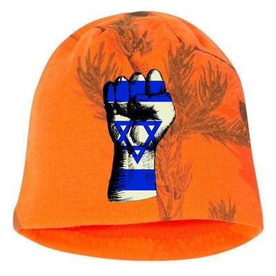 Israel Flag Fist Kati - Camo Knit Beanie