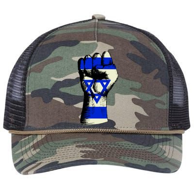 Israel Flag Fist Retro Rope Trucker Hat Cap