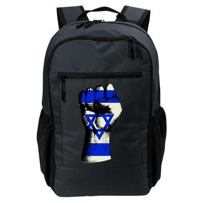 Israel Flag Fist Daily Commute Backpack