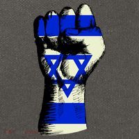 Israel Flag Fist Cotton Canvas Backpack