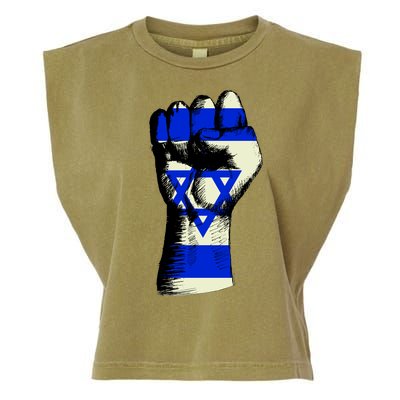 Israel Flag Fist Garment-Dyed Women's Muscle Tee