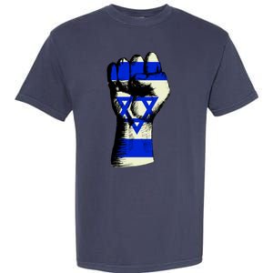 Israel Flag Fist Garment-Dyed Heavyweight T-Shirt