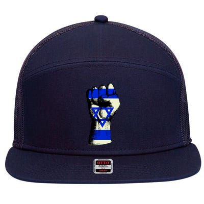 Israel Flag Fist 7 Panel Mesh Trucker Snapback Hat