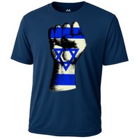 Israel Flag Fist Cooling Performance Crew T-Shirt