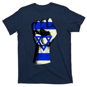 Israel Flag Fist T-Shirt