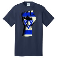 Israel Flag Fist Tall T-Shirt