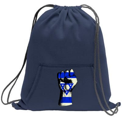 Israel Flag Fist Sweatshirt Cinch Pack Bag