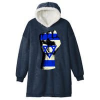 Israel Flag Fist Hooded Wearable Blanket