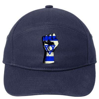 Israel Flag Fist 7-Panel Snapback Hat