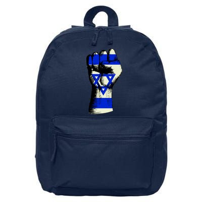 Israel Flag Fist 16 in Basic Backpack