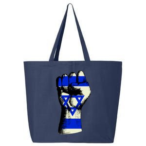 Israel Flag Fist 25L Jumbo Tote