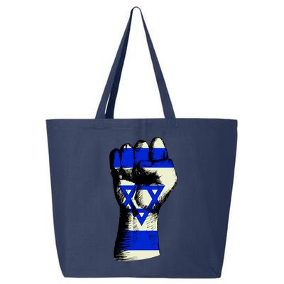 Israel Flag Fist 25L Jumbo Tote