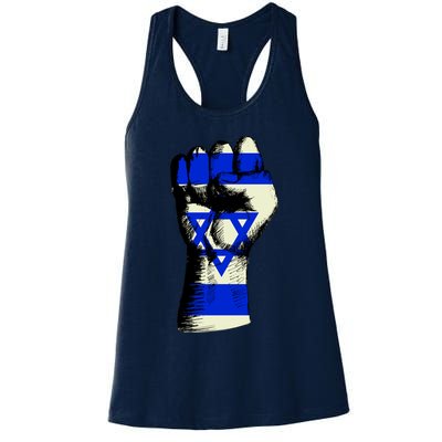 Israel Flag Fist Womens Tank Top