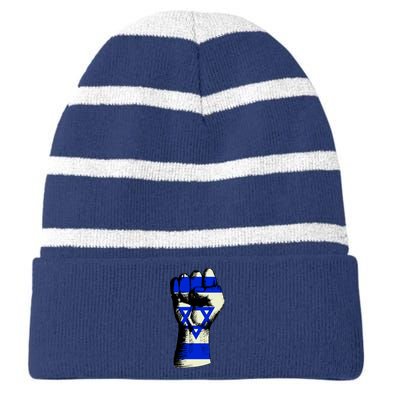 Israel Flag Fist Striped Beanie with Solid Band