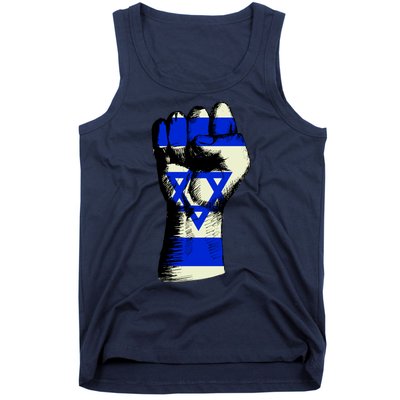 Israel Flag Fist Tank Top