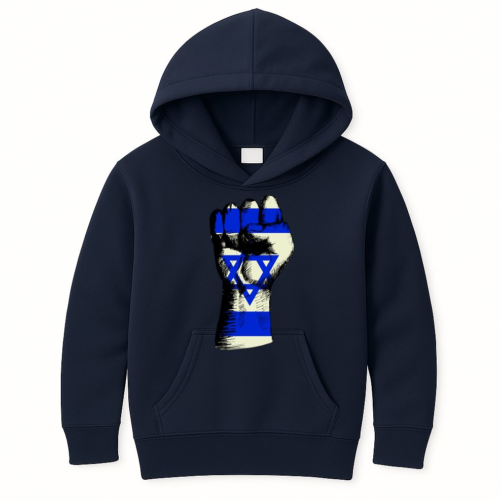 Israel Flag Fist Kids Hoodie