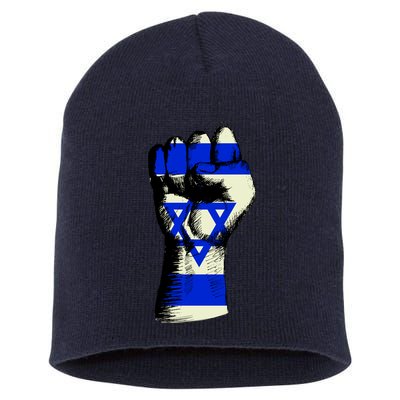 Israel Flag Fist Short Acrylic Beanie