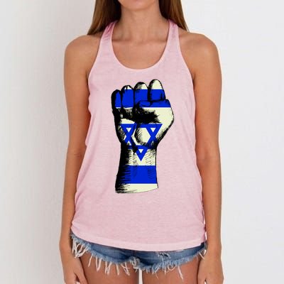 Israel Flag Fist Women's Knotted Racerback Tank