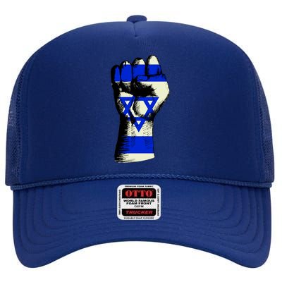 Israel Flag Fist High Crown Mesh Back Trucker Hat