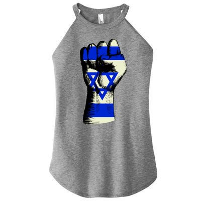 Israel Flag Fist Women's Perfect Tri Rocker Tank