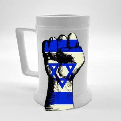 Israel Flag Fist Beer Stein