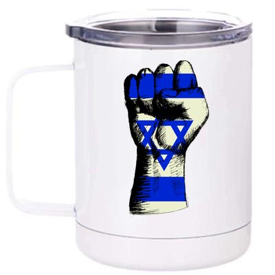 Israel Flag Fist 12 oz Stainless Steel Tumbler Cup