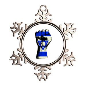 Israel Flag Fist Metallic Star Ornament