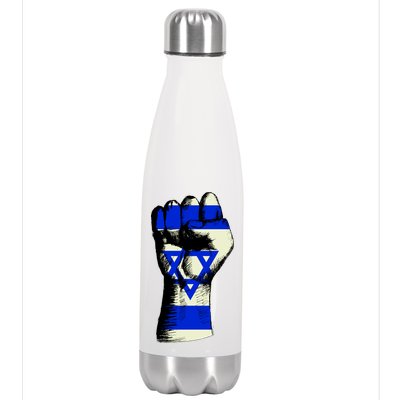 Israel Flag Fist Stainless Steel Insulated Water Bottle