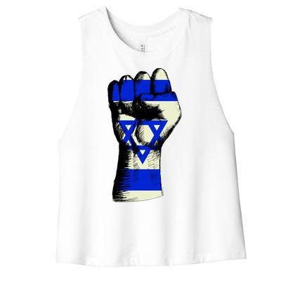 Israel Flag Fist Women's Racerback Cropped Tank