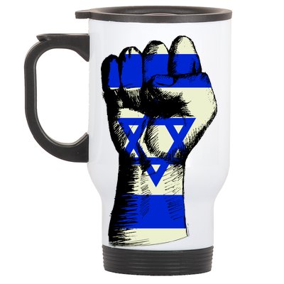 Israel Flag Fist Stainless Steel Travel Mug