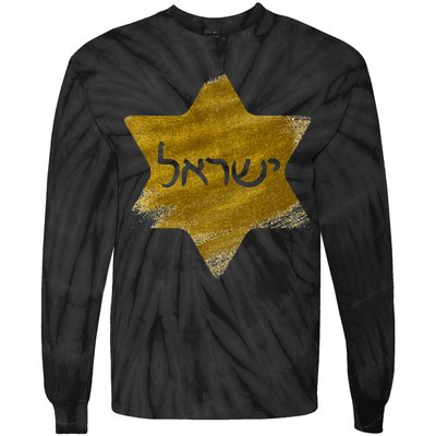 Israel Gold Abstract Tie-Dye Long Sleeve Shirt