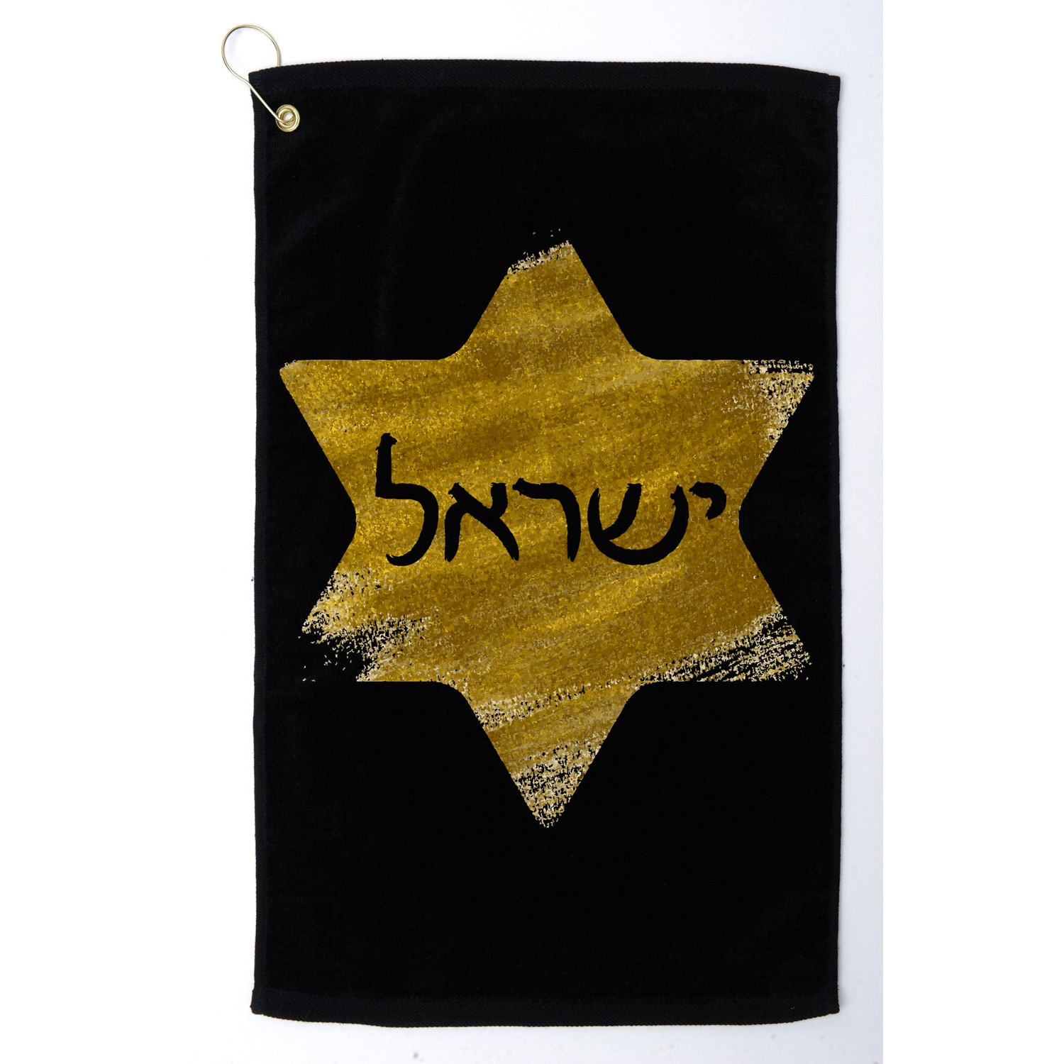 Israel Gold Abstract Golf Towel