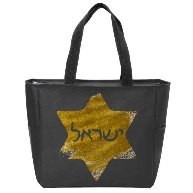 Israel Gold Abstract Zip Tote Bag
