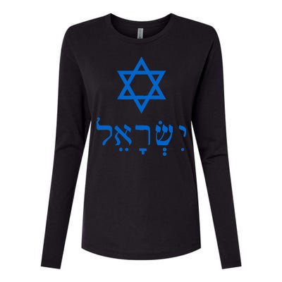 Israel Star Of David In Hebrew Womens Cotton Relaxed Long Sleeve T-Shirt