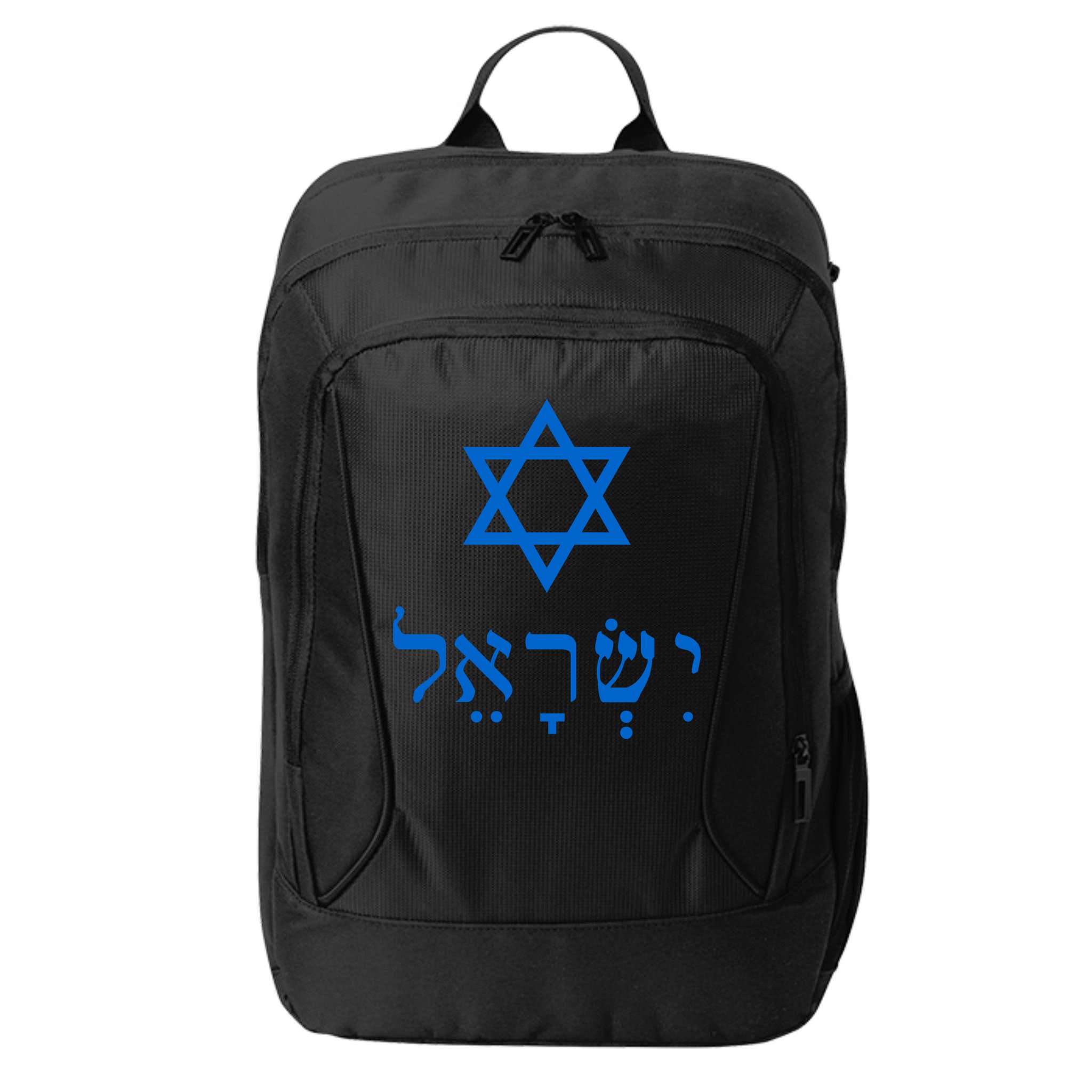 Israel Star Of David In Hebrew City Backpack
