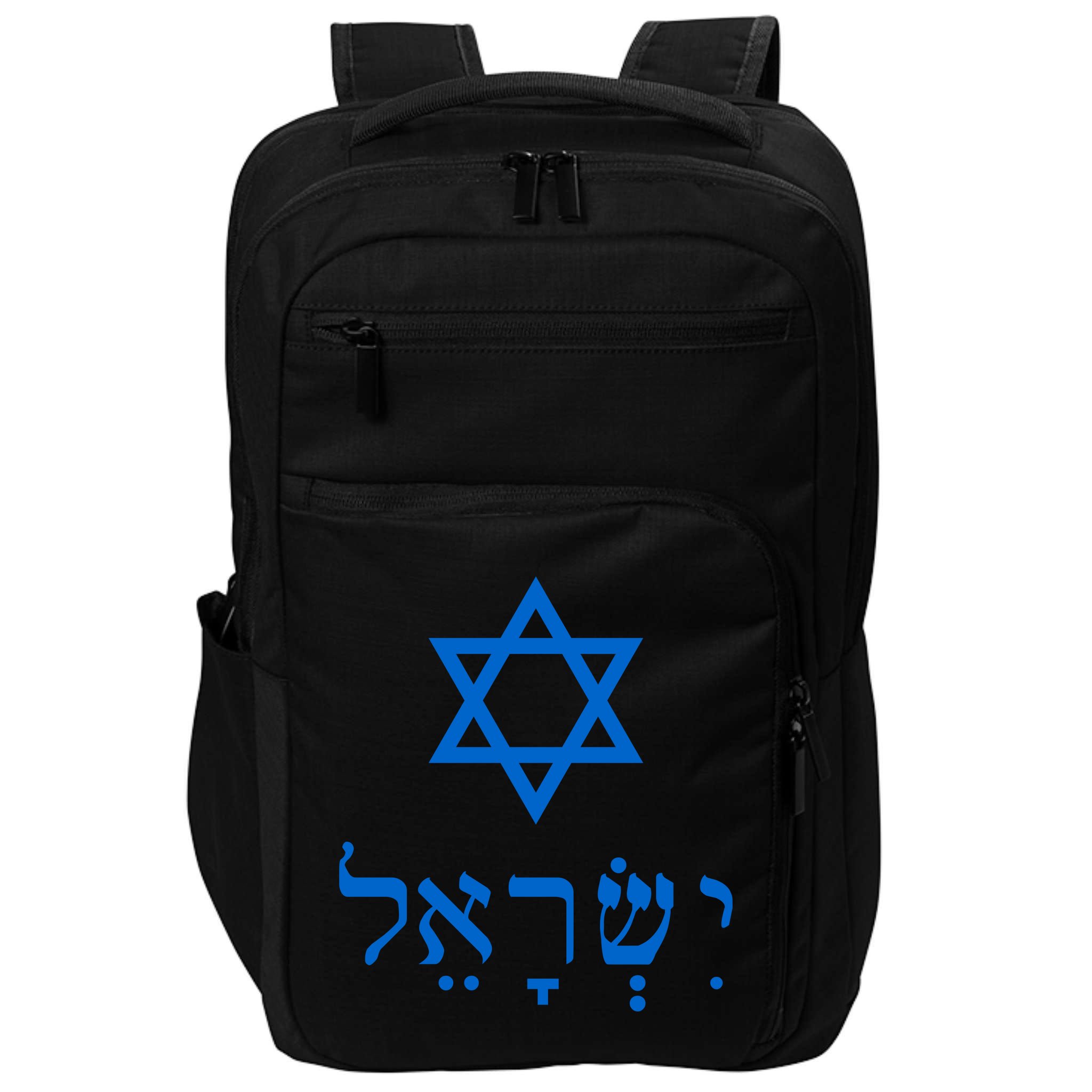 Israel Star Of David In Hebrew Impact Tech Backpack
