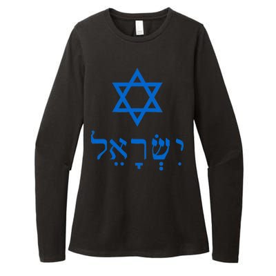 Israel Star Of David In Hebrew Womens CVC Long Sleeve Shirt