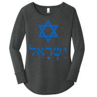 Israel Star Of David In Hebrew Women's Perfect Tri Tunic Long Sleeve Shirt