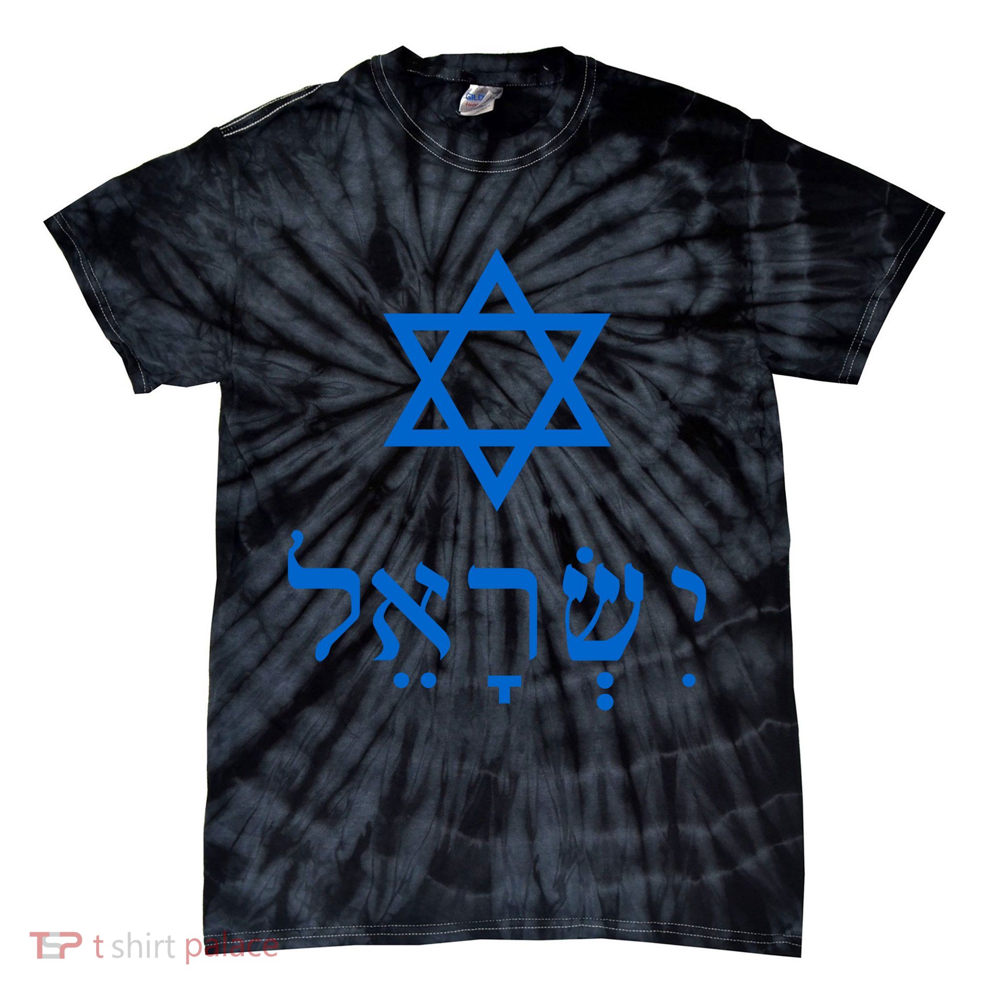 Israel Star Of David In Hebrew Tie-Dye T-Shirt