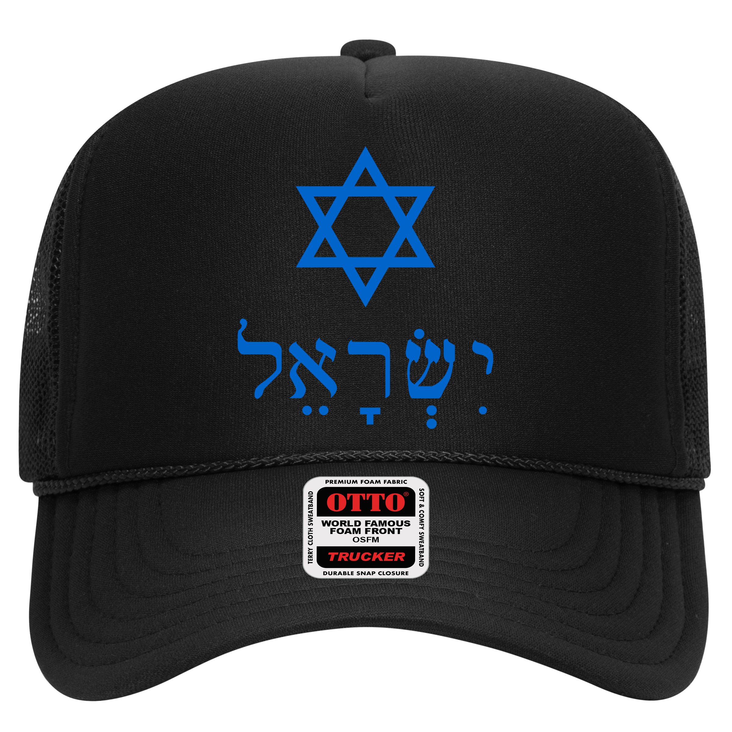 Israel Star Of David In Hebrew Hat