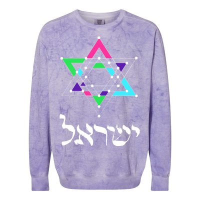 Israel Star Of David Sacred Geometry Colorblast Crewneck Sweatshirt