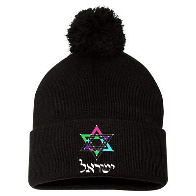 Israel Star Of David Sacred Geometry Pom Pom 12in Knit Beanie